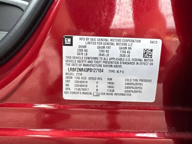 2023 Buick Envision Essence