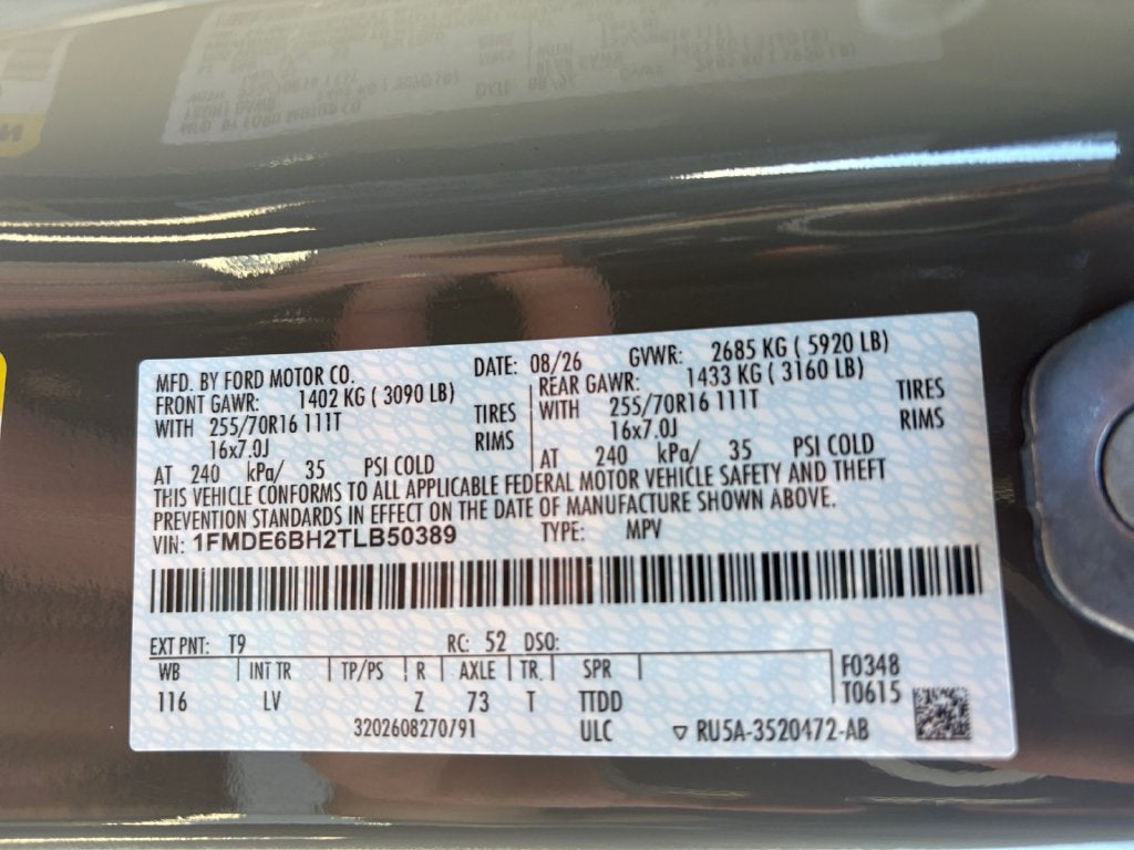 2026 Ford Bronco Base