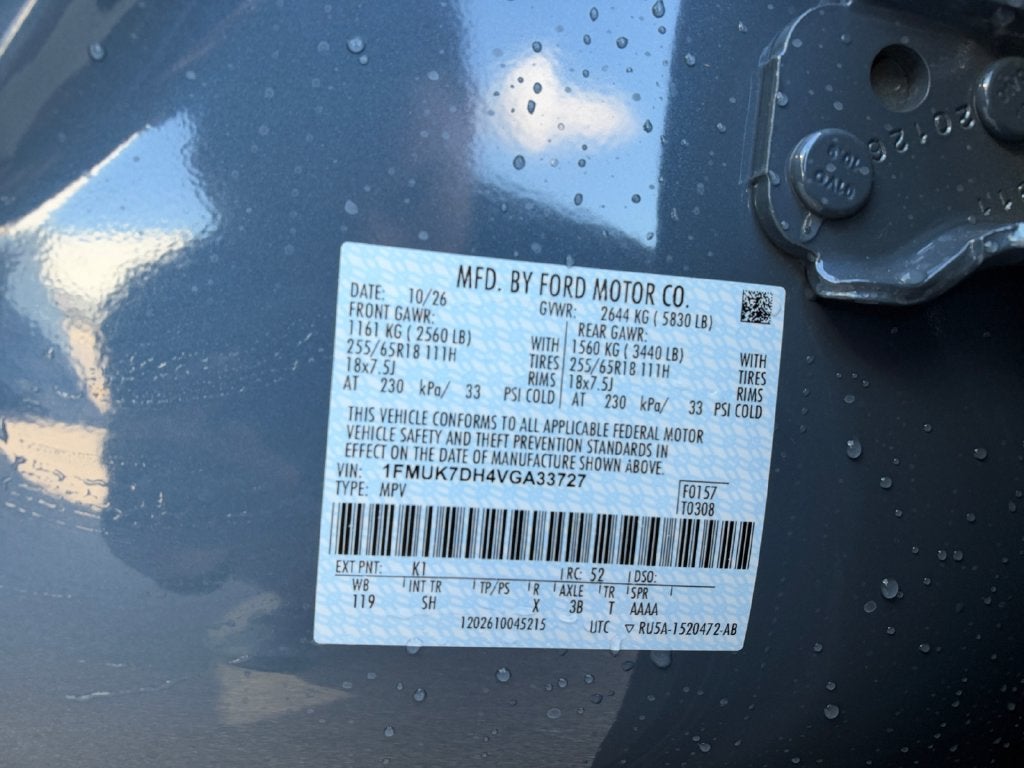 2027 Ford Explorer Active