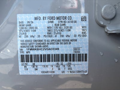 2027 Ford Explorer Platinum
