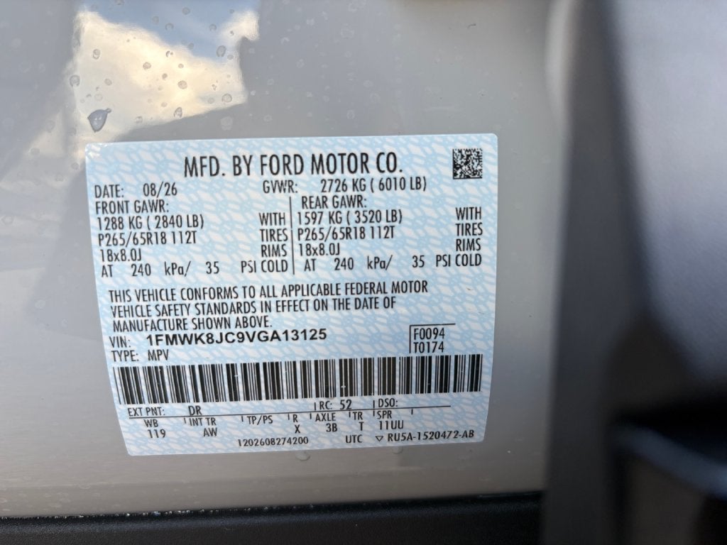 2027 Ford Explorer Tremor