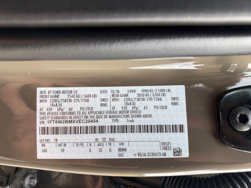 2027 Ford F-250SD King Ranch