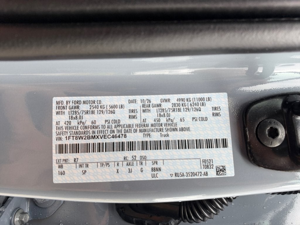 2027 Ford F-250SD King Ranch