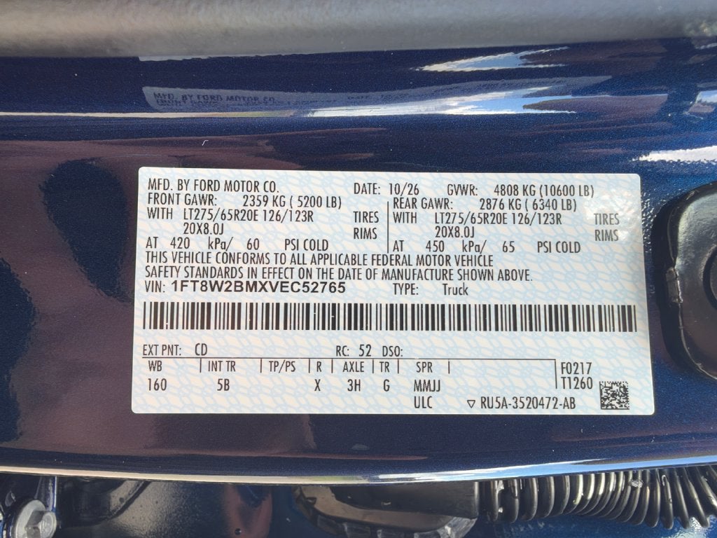 2027 Ford F-250SD Lariat