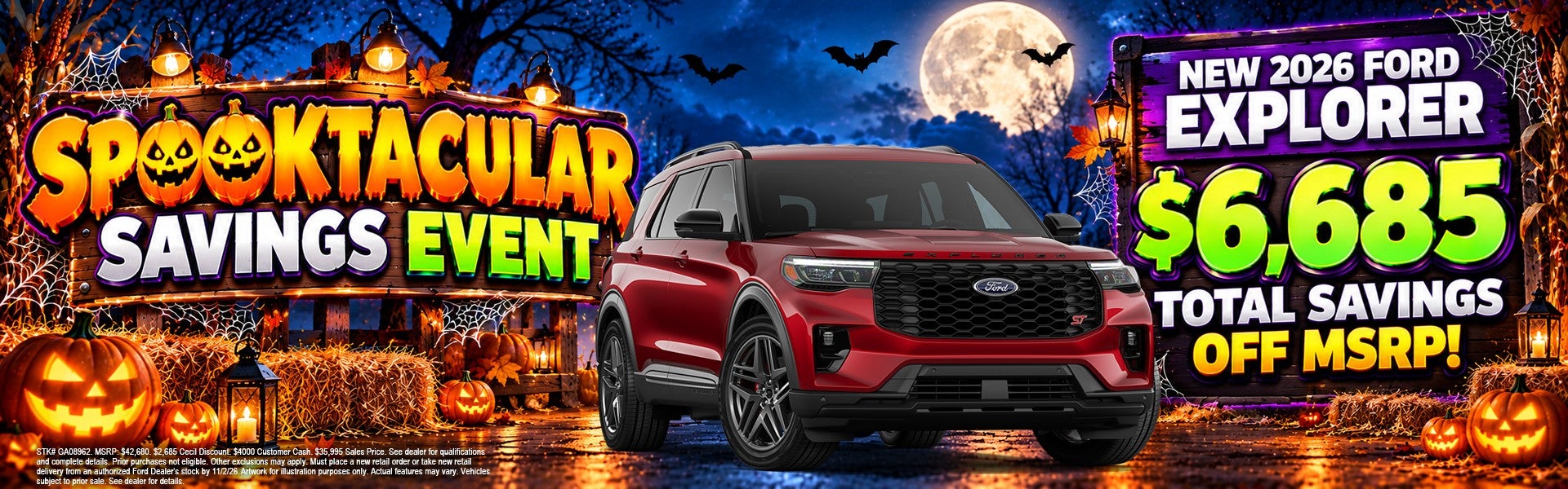 2026 Ford Explorer